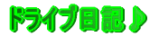 hCuL