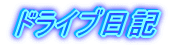 hCuL
