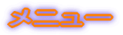 j[